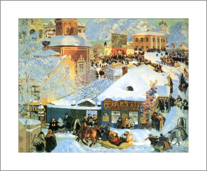 Картины, фото с паспарту Масленица (Масленичное катание)