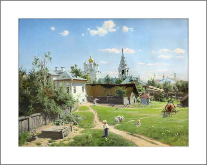 Картины, фото с паспарту Московский дворик
