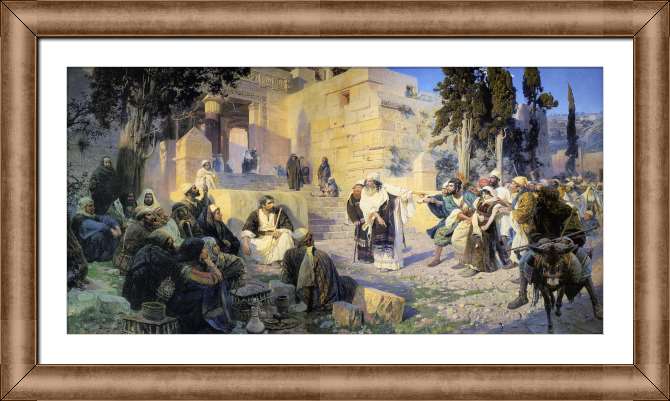 Картины на холсте Христос и грешница