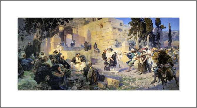 Картины, фото с паспарту Христос и грешница