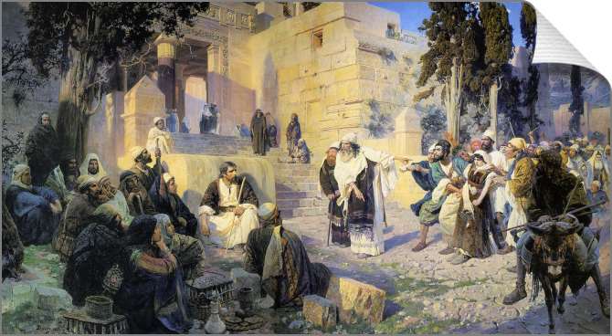 Картины на холсте Христос и грешница