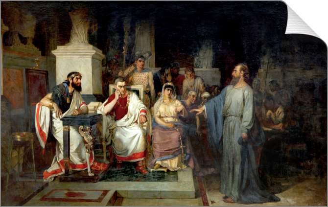 Картины на холсте Апостол Павел объясняет догматы веры