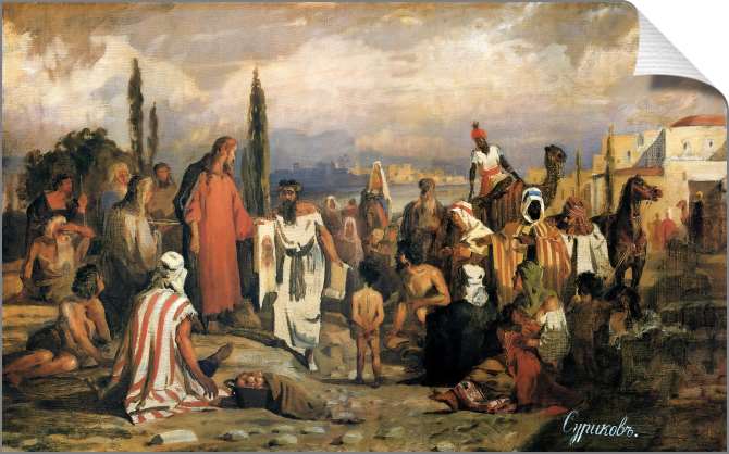 Картины на холсте Нерукотворный образ