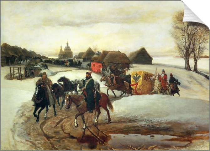 Картины Вешний поезд царицы на богомолье при царе Алексее Михайловиче