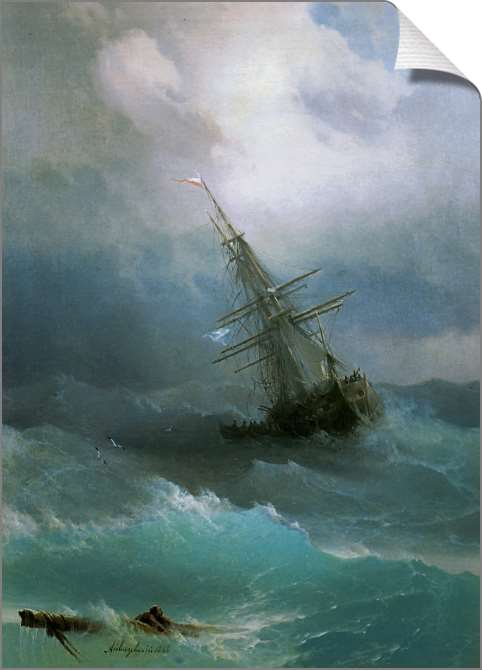 Картины на холсте Буря