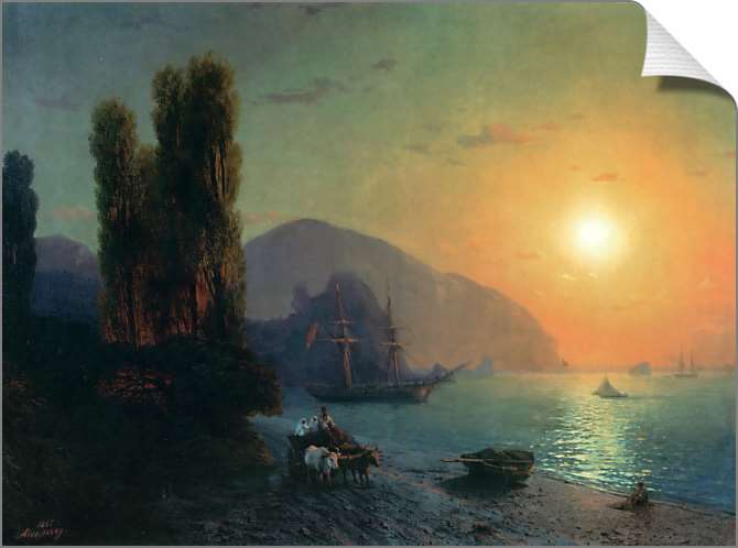 Картины на холсте Крымский вид. Аю-даг