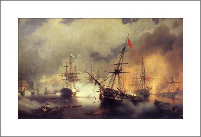 Картины, фото с паспарту Наварринский бой