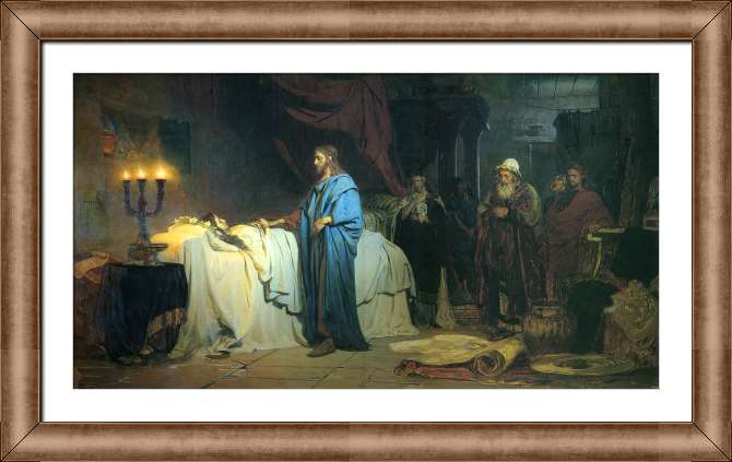 Картины на холсте Воскрешение дочери Иаира