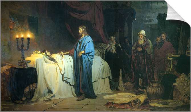 Картины на холсте Воскрешение дочери Иаира