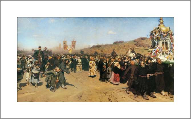 Картины, фото с паспарту Крестный ход в Курской губернии