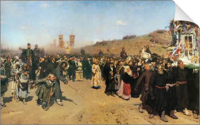 Картины на холсте Крестный ход в Курской губернии