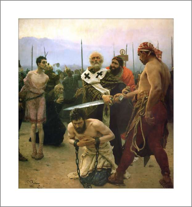 Картины, фото с паспарту Николай Мирликийский избавляет от смертной казни трех невинно осужденных