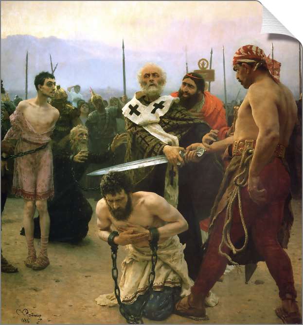 Картины на холсте Николай Мирликийский избавляет от смертной казни трех невинно осужденных