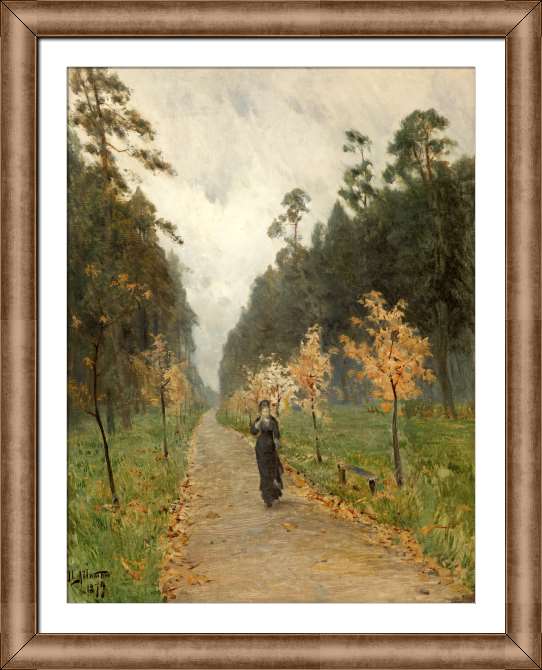 Картины на холсте Осенний день. Сокольники