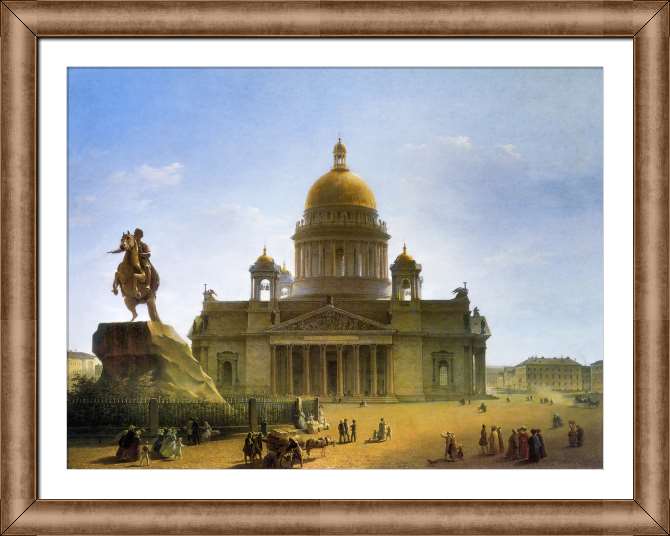 Репродукции картин Исаакиевский собор и памятник Петру I