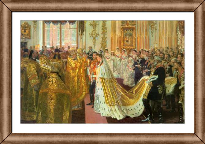 Картины на холсте Венчание Николая II и великой княгини Александры Федоровны