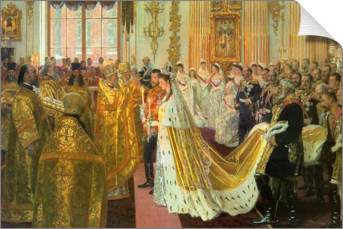 Картины Венчание Николая II и великой княгини Александры Федоровны
