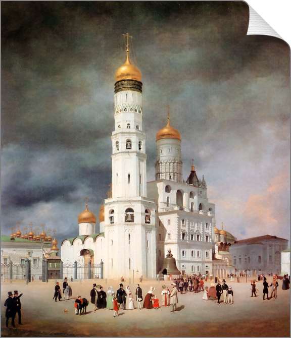 Картины на холсте Ивановская площадь в Московском Кремле