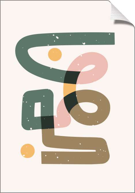 Картины на холсте Бежево-зеленая абстракция хаотичной линии