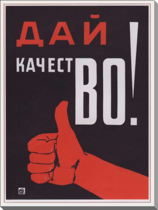 Картины на пластике, пеноркартоне Дай качество! 