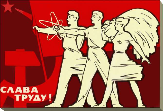 Картины на холсте Glory to labor