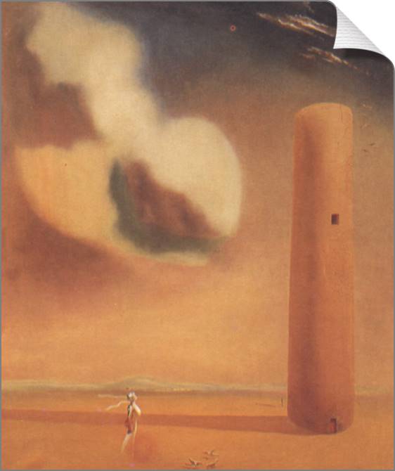 Картины на холсте Salvador Dali The Tower