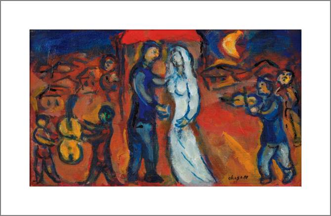 Купить и печать на заказ Картины, фото с паспарту Молодожены под балдахином