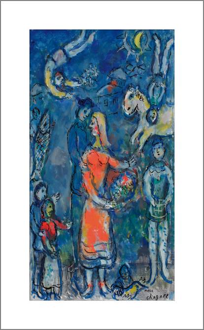 Купить и печать на заказ Картины, фото с паспарту Вокруг пары