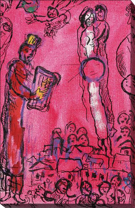 Картины на холсте Marc Chagall Roi David Sur Fond Rose