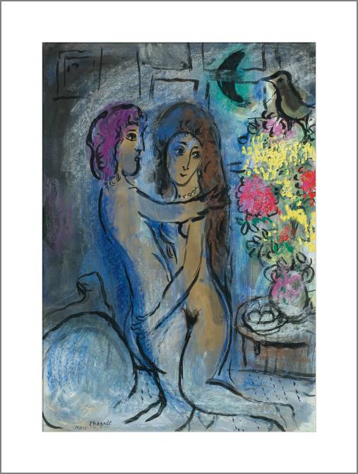 Купить и печать на заказ Картины, фото с паспарту Голубая пара