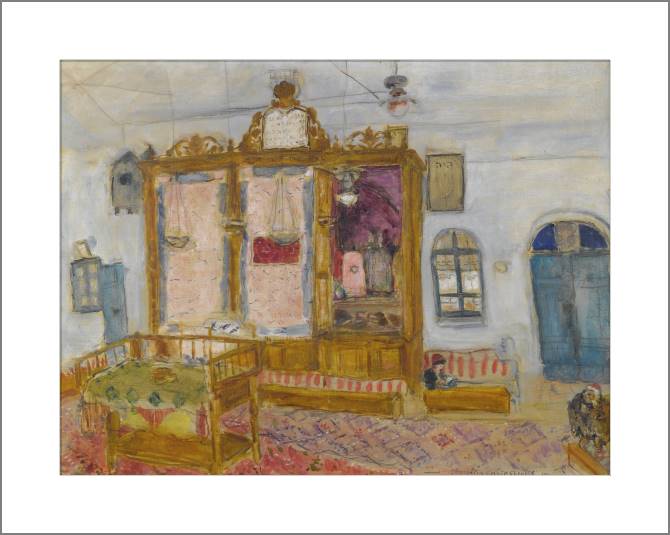 Купить и печать на заказ Картины, фото с паспарту Интерьер йеменской синагоги в Иерусалиме