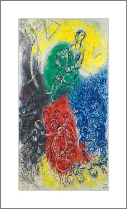 Купить и печать на заказ Картины, фото с паспарту Музыка