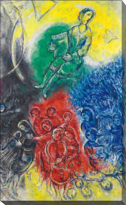 Картины на холсте Marc Chagall La Musique