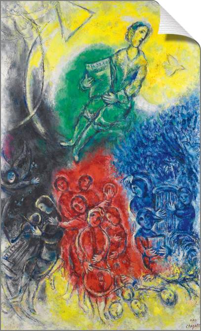 Картины на холсте Marc Chagall La Musique