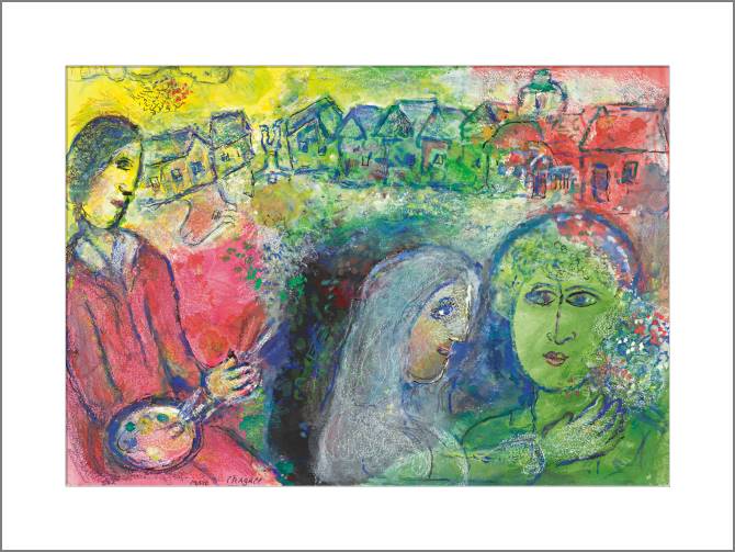 Купить и печать на заказ Картины, фото с паспарту Встреча