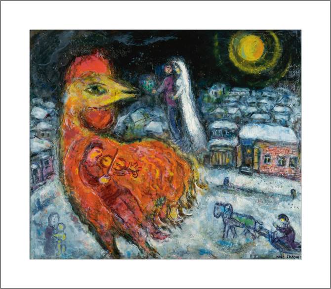 Купить и печать на заказ Картины, фото с паспарту Воспоминание о зиме