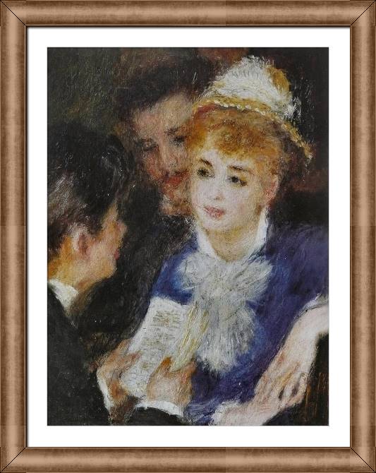 Картины в рамке, багете Pierre Auguste Renoir Reading the Part