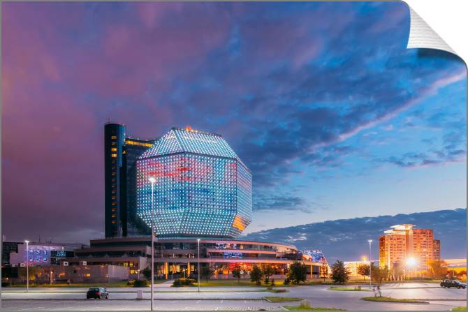 Купить и печать на заказ Картины на холсте Национальная библиотека в Минске