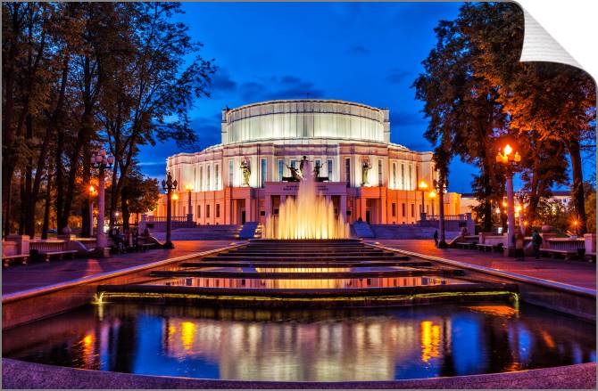 Купить и печать на заказ Картины на холсте Большой театр оперы и балета в Минске