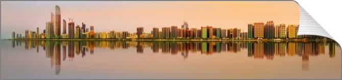 Купить и печать на заказ Картины на холсте Абу-Даби на закате