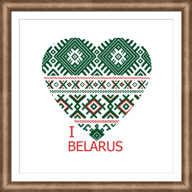 Buy and print to order Framed and baguette paintings I love Belarus