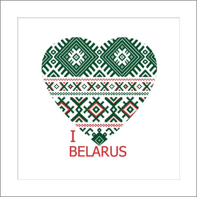 Купить и печать на заказ Картины I love Belarus