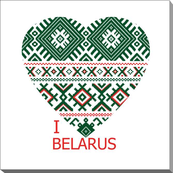 Buy and print to order Paintings on canvas I love Belarus