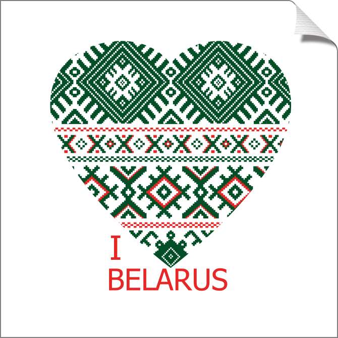 Купить и печать на заказ Картины на холсте I love Belarus