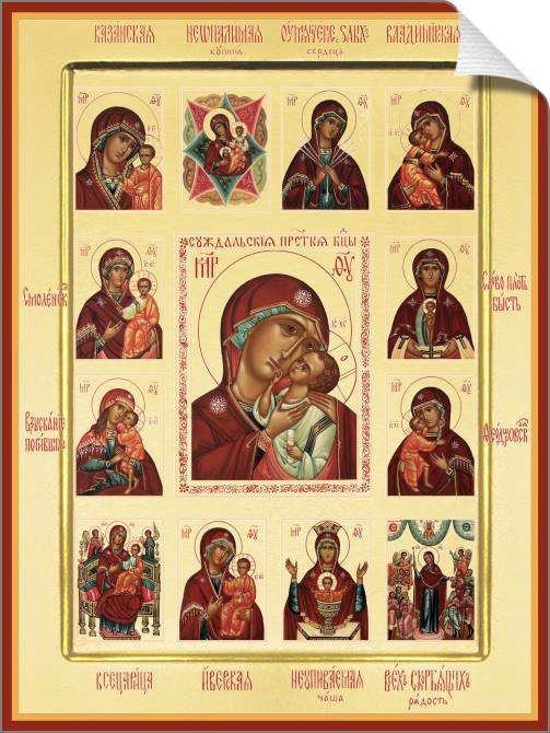 Paintings on canvas Suzdal icon of the Mother of God