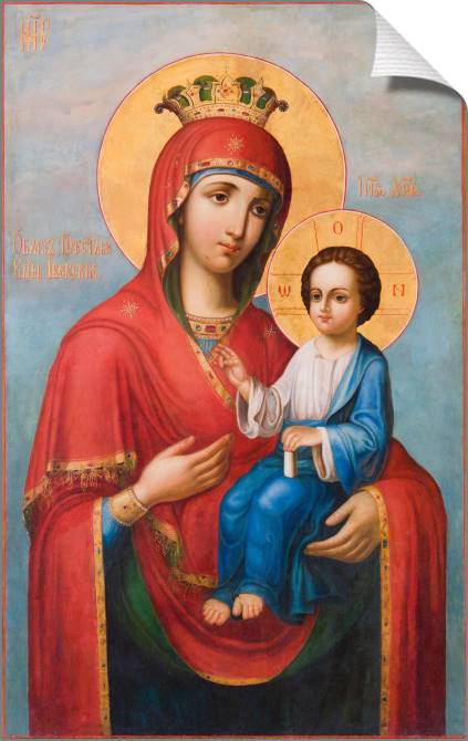 Paintings on canvas The icon of the Iveron icon of the Mother of God