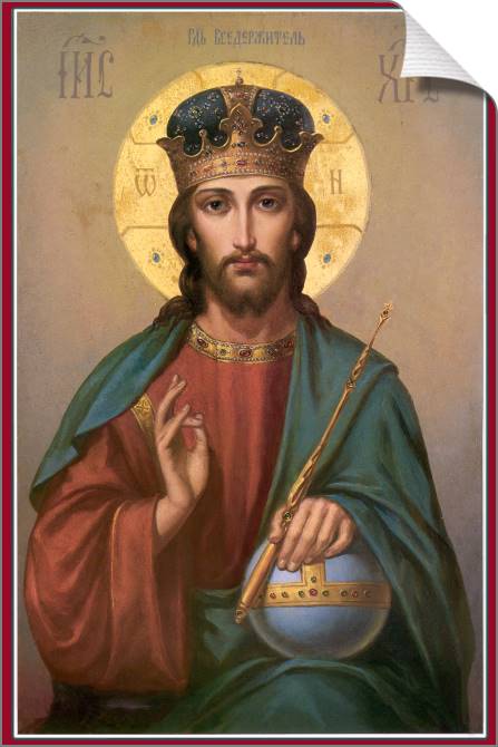 Paintings on canvas The icon of the Lord Christ Pantocrator c power with a scepter