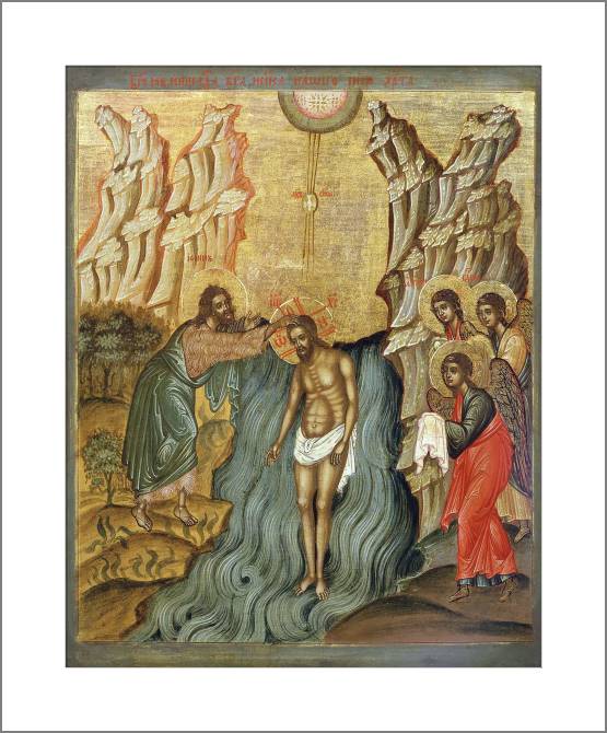 Купить и печать на заказ Картины, фото с паспарту Икона Крещение