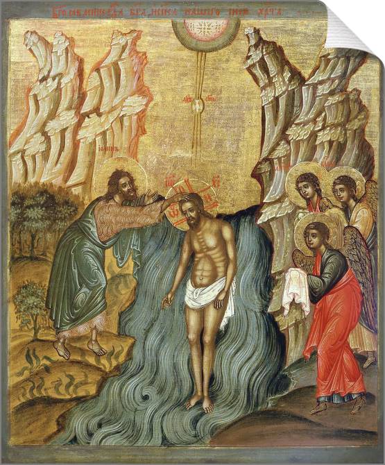 Paintings on canvas Icon Of The Baptism