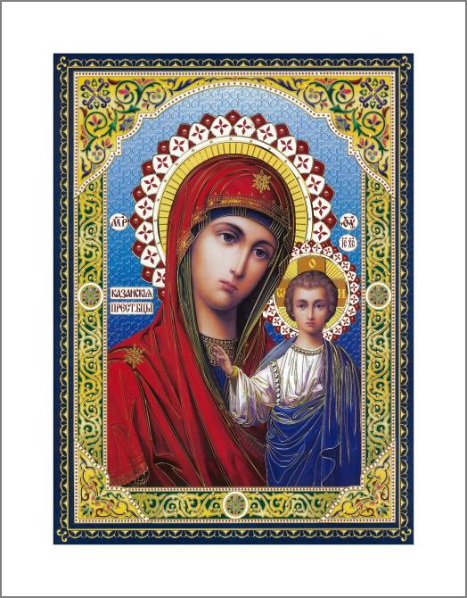 Купить и печать на заказ Картины, фото с паспарту Казанская икона Божией Матери с узорной рамкой